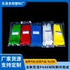 Abrazadera de nylon autoblocante serie 3.6 color para jardinería industrial y uso doméstico atado abrazadera de plástico resistente