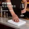 Toalla de Limpieza para Cafetera, Absorbente, Secado Rápido, Sin Pelusa, Paño para Barra de Café, Paño Limpiador de Tazas y Mesas para Cafeterías y Tiendas de Té con Leche