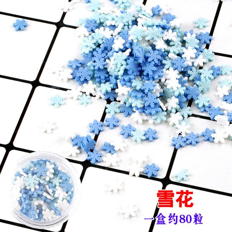 雪花.jpg