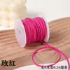 Terciopelo Coreano Imitación Piel de Vaca Cuerda Hecho a Mano DIY Lanyard para Joyería Ramo de Lazos Acompañante de Pastel Caja de Regalo Correa Decorativa