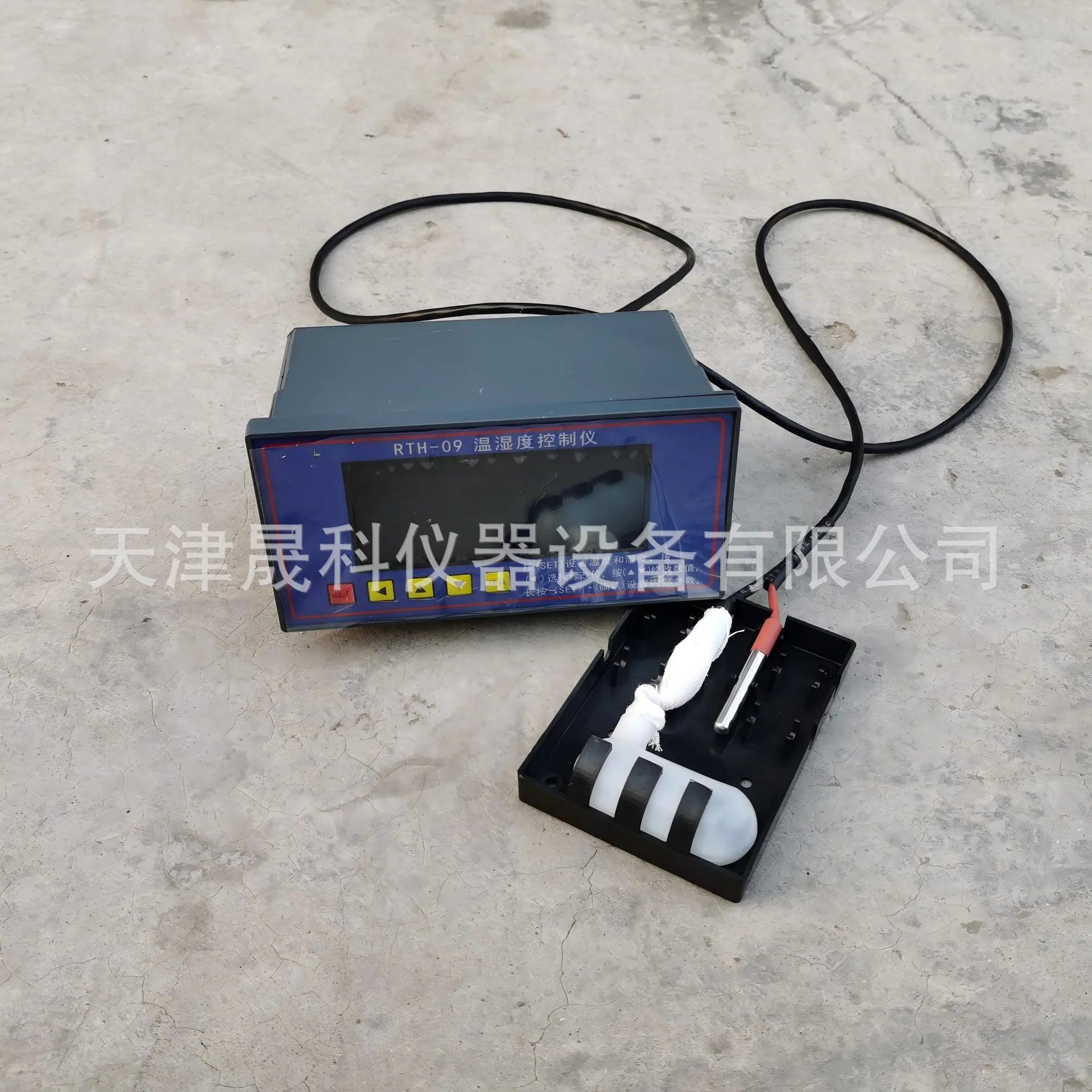 恒温恒湿表 (6)