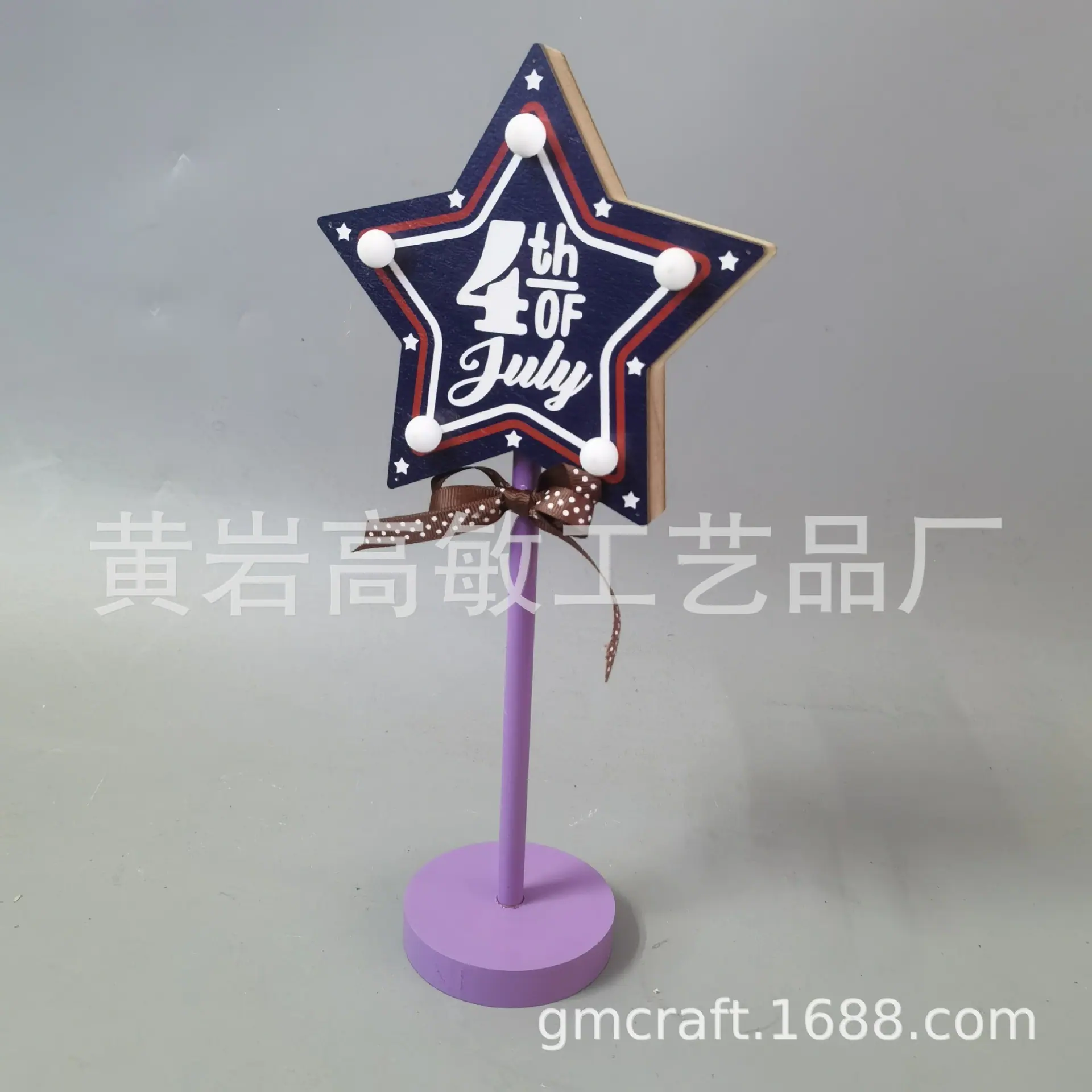 微信图片_20240611083618