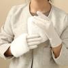 Guantes de Punto de Color Sólido Estilo Japonés, Tres Formas de Usar, Dedos Destapables, Pantalla Táctil, Cálidos para Invierno y Resistentes al Frío