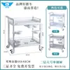 Carrito de Belleza Estantería de Almacenamiento Instrumento para el Cuidado de la Piel Carrito Pequeño Carrito de Enfermera Salón de Belleza Belleza