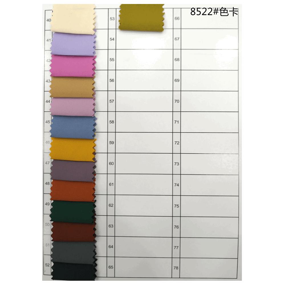 8522 消光斜19.gif