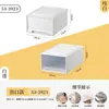 Gabinetes de Almacenamiento Tipo Cajón Se Pueden Apilar con Cajas de Almacenamiento para Juguetes de Niños, Cajas Transparentes Multicapa para Ropa y Artículos Varios