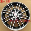 1556513 Cubo de Rueda 165/70R13 Rin de Aluminio Vehículo Eléctrico de Cuatro Ruedas Coche Turístico Rueda de Aluminio de 13 Pulgadas Accesorios para Vehículos Modificados