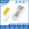 Lámpara indicadora LED SMD frontal 3014 con cuentas, chip San'an, fuente de luz blanca, resalta el tubo secundario luminoso