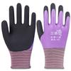 Guantes impermeables Altair protección laboral resistentes al desgaste antideslizantes sitio de construcción matar peces impermeables jardinería recolección protección mayoreo