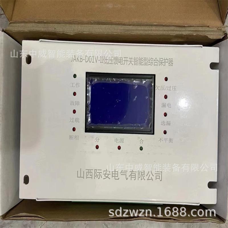 微信图片_2022113014483312.jpg