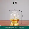 Porta lámpara de aceite de aleación con porta lámpara de ghee, engrosado, lámpara del Dios de la Riqueza para el hogar, lámpara de ofrenda para Buda frontal, pie alto, lámpara de aceite regulable, lámpara de ghee