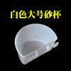 Suministros para Palomas, Caja Colgante para Comedero de Palomas, Taza de Arena para la Salud, Caja para Comida de Pájaros, Taza de Agua, Caja Colgante para Jaula de Palomas, Taza de Herradura