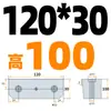 Shangfeng Maestro de Moldes Núcleo de Molde Bloque de Apriete Borde de Bloqueo Cuña Biselada Inserto Tapón Extrusión Inclinada Changjiang 5 Grados SF21 Resistente al Desgaste