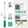 Llave dinamométrica intercambiable de fabricación taiwanesa Pionera Llave dinamométrica KG de par ajustable para bujías de coche de bicicleta