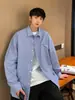 Camisa de Rayas Caqui para Hombre Talla Grande Holgada Manga Larga Estilo Juvenil Chaqueta Oversize Primavera y Otoño