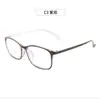 Gafas Cuadradas Ultra Ligeras de Marco Negro Tr90, Armazones para Gafas de Prescripción Unisex, Venta Directa del Fabricante de Gafas de Danyang 6837