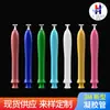 Fabricante de Tubos de Gel 3g Fornece Tubo Redondo Personalizável Tubo Plástico Pe Privado Feminino Frete Grátis Atacado em Estoque Personalização