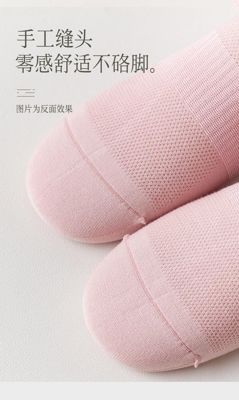 详情页_15.jpg
