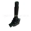 Bobina de Encendido para Changan Huana Zotye Damai Changan Kuayue 4g20-3705110 370502013A1 Changan A500