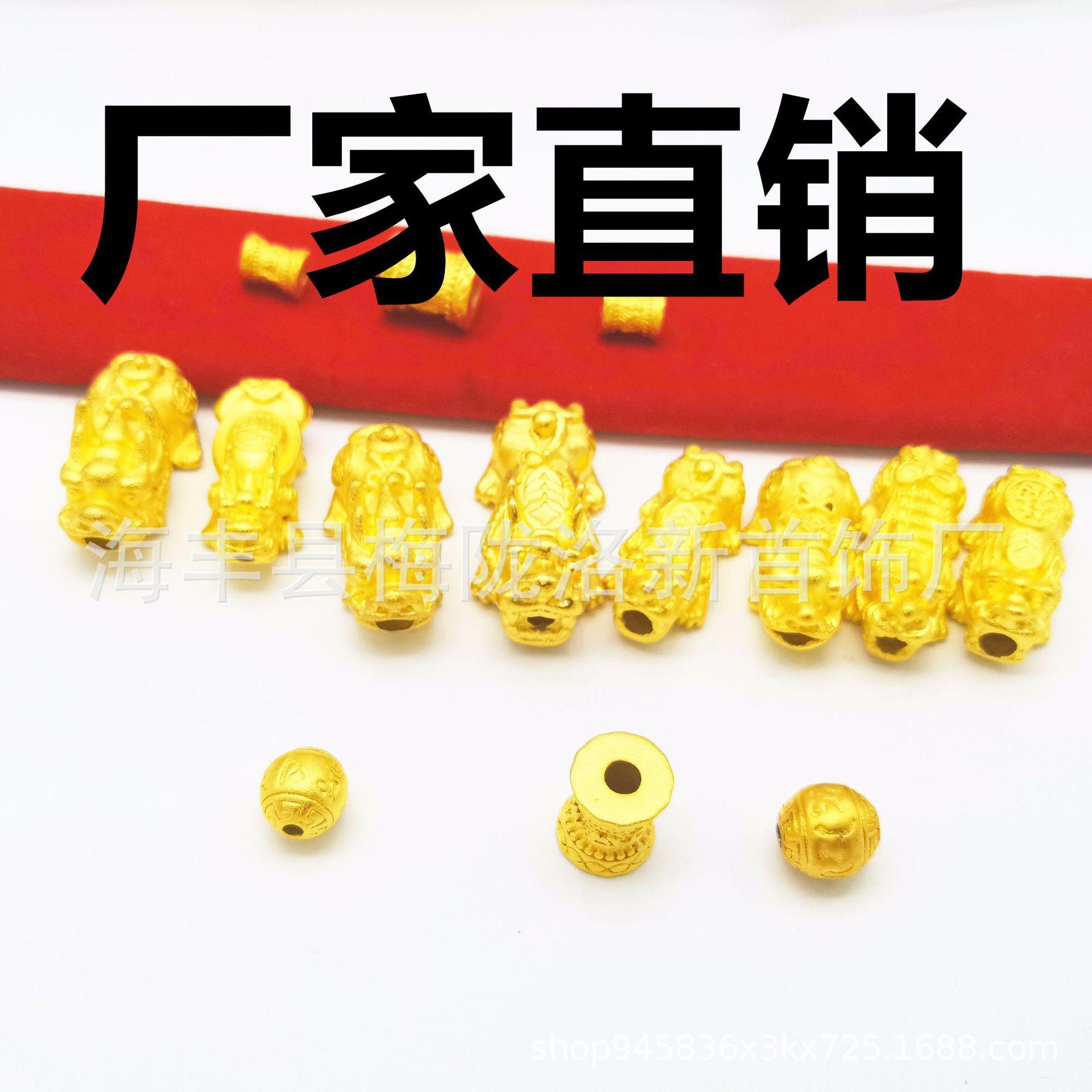 微信图片_20200214180842_v001_副本