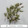 Verdor para Bodas Plantas Artificiales Arreglo Floral Gypsophila Eucalipto Estilo Natural Flores Artificiales Flores de Seda Decoración de Boda Materiales Florales