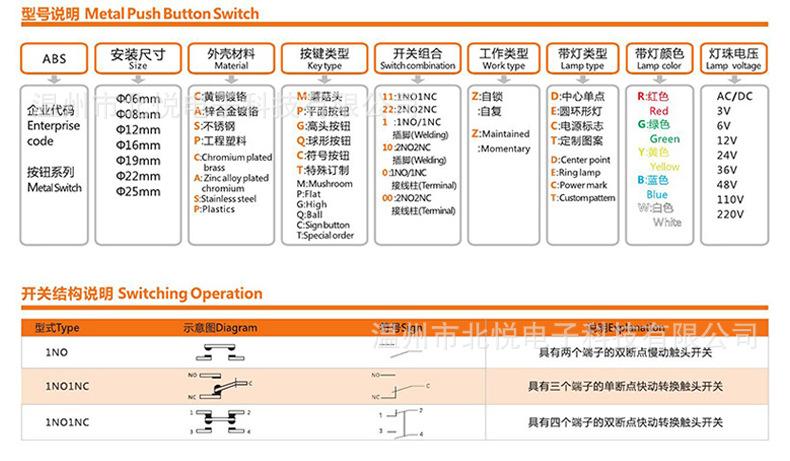 详情---改_21.jpg