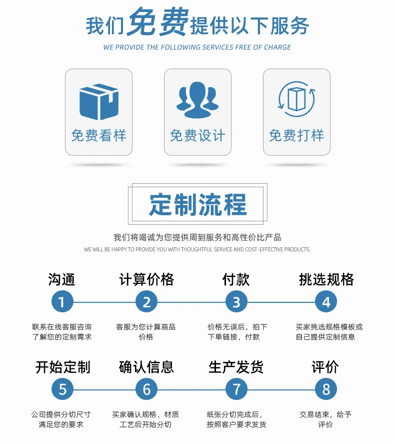 详情6_03.jpg