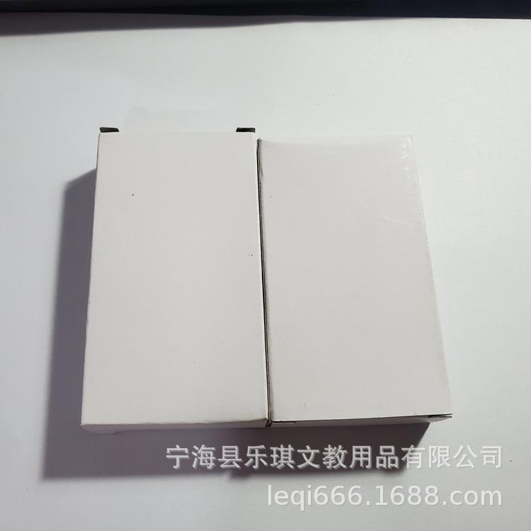 20191117_230114_副本
