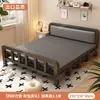 Cama Dobrável Cama de Casal 1,5m Doméstica Simples Reforçada Cama de Solteiro Dormitório de Adultos Aluguel Portátil Placa Dura Cama de Ferro