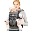 Egobaby Asiento de Cadera Portabebés Transpirable Universal para las Cuatro Estaciones Productos Maternos e Infantiles Asiento para Sentarse para Bebés y Niños Pequeños