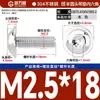 Tornillos de Cabeza Redonda con Hexágono Acolchado de Acero Inoxidable 304, Tornillos de Cabeza Semiredonda Acolchados, Estándar Nacional M2M3M4-M10