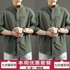 Camisa de lino de siete puntos de manga corta para hombre, camiseta de manga larga de verano 2021, camisa casual, cuello holgado de talla grande, moda para hombre