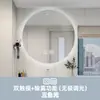 Espejo de tocador para baño transfronterizo con retroiluminación, espejo redondo inteligente, iluminación con pantalla táctil, espejo inteligente con función antivaho, espejo de baño