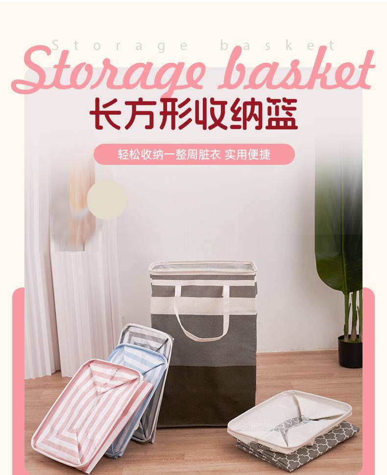 详情页-山东美达布艺有限公司-2_02.jpg