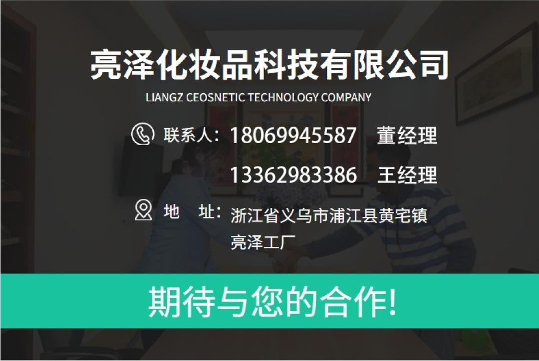 现货产品详情页_10