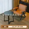 Juego de mesa y sillas casual, incluyendo una mesa y dos sillas, un juego de tres piezas, un sillón sofá pequeño para balcón, adecuado para casas de huéspedes y hoteles, con un estilo vintage
