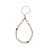 Cordón para Teléfono Estilo Nacional Duobao Semillas de Fruta de la Pasión Luna Estrella Semillas de Bodhi Cuentas de Tesoros Múltiples Estilo Zen Fresco Cordón Corto de Muñeca Portátil