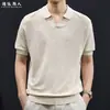 Camiseta de Manga Corta Transpirable Minimalista de Lino Lyocell con Cuello de Gaviota Tejida, Estilo Old Money, Top Casual de Alta Gama para Hombre