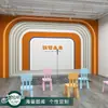 Papel tapiz de escenario de estudio tridimensional institución educativa de jardín de infantes salón de entrenamiento de elocuencia infantil para pequeños presentadores
