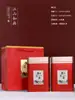 Caixa de Embalagem de Chá Preto Árvore Antiga Caixa de Presente Caixa Vazia Atacado Yunnan Dianhong Latas de Chá 0,5kg Latas de Metal Latas Vazias Caixa de Presente