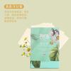 Papel Absorvente de Oleosidade 100 Peças Facial Absorvente de Oleosidade Masculino e Feminino Removível Maquiagem Papel Absorvente de Oleosidade Produtos para Cuidados com a Pele Ferramentas de Maquiagem