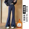 Pantalones deportivos acampanados grises para mujer, nuevo estilo de otoño, de cintura alta, pantalones de yoga adelgazantes para figuras petite, pantalones de campana casuales y relajados