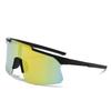 Gafas de Sol para Montañismo y Deportes al Aire Libre Transfronterizas para Hombres y Mujeres, Protección Solar, Gafas de Ciclismo, Protección contra Viento y Arena, Gafas de Protección UV