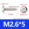 Tornillos Autorroscantes de Acero Inoxidable 304 con Cabeza Redonda y Hexágono Interior Tornillos Autorroscantes de Acero Inoxidable 304 con Cabeza Plana y Hexágono Interior M2M3M4M5M6M8