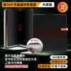 Aplicável a oppo find n6 tela dobrável 360 graus fosca película de hidrogel anti-peep película de celular tpu anti-peep HD