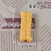 Miniatura Comida Artificial Juguete Accesorios, Hamburguesas, Papas Fritas, Galletas, Accesorios para el Cabello, Divertido, Lindo e Interesante Modo de Un Yuan Puesto Callejero Mayoreo