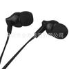 Audífonos intraauriculares tipo fideos nuevos, calidad de sonido, bajos pesados, cuerpo vibratorio, control de cable, comercio exterior, teléfono móvil, MP3, audífonos para computadora