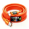Pantalla Digital Inteligente LED 120W Carga Súper Rápida Adecuado para Apple 16 Huawei Xiaomi 17 Honor Samsung Motor Carga Rápida