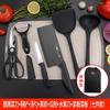 Utensilios de Cocina para Exteriores Set de Camping Equipo Portátil Cuchillo de Cocina Tabla de Cortar Set de Cuchillos de Camping Portátil Se Puede Enviar en Nombre de Otros