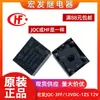 Relé Hongfa JQC-3FF 5V9V12V24V1HS1ZS Relé Automotivo HF3FF-M4 Pino 5 Pinos T73